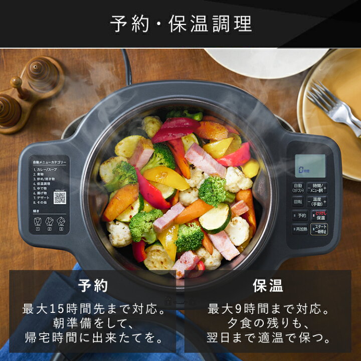 楽天市場】[最大400円OFFクーポン/新生活フェア]＼TVで放映されました 