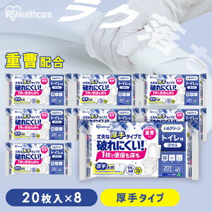 [ő400~OFFN[|] y8z gCN[i[  gC|V[g  唻 160  R v pv d ΂  ʃG{X gCN[i[V[g ĝ |