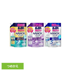 NANOXone lւ  jICp PRO vX LION ܁yDz