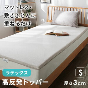 �g�b�p? �O���[ 23L-MTP-S������ �̈����U �����e�i���X�t���[ ��጑΍� �Q�Ԃ肪���₷�� �̊��ێ� �J�o�[����� ���z�I�ȐQ�p�� ���e�b�N�X