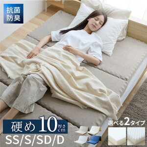 3܂}bgXEm[}^Cv vt@C^Cv@Z~VO@VO@Z~_u@_u }bgX E^}bgX 3܂ beige ivory gray navy Z~VO 10cm 