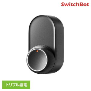 [500~OFFN[|/Ɠd܂]SwitchBot bNUltra W5600004SwitchBot X}[gbN hAbN F ZLeB K SwitchBot
