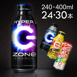 GiW[hNZONE ][ 24{ 30{ ZONe 400ml 240ml JtFCyDz
