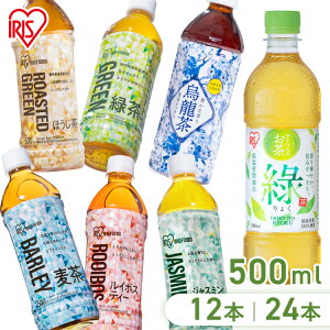  500ml 24{ 傭 Β  G ق C{XeB[ WX~ x ybg{g  ACXI[} { eB[  hNyszyz