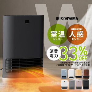 Z~bNq[^[ g lZT[ 啗 ȃGl ^ y RpNg  t@q[^[ dC rO Lb` Q ʏ Eߏ g[ g[ Z~bNt@q[^[ AC