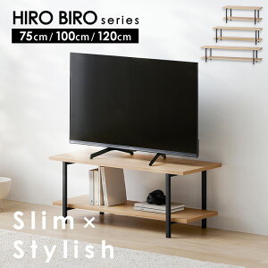 �y�g���T�[�r�X�Ώہz�e���r�� ���[�{�[�h 75cm 100cm 120cm �ő� 40 50�C���` �Ή� ���s�X���� ���[ �ؖڒ� �e���r�{�[�h �V���v�� ������� �e���r���b�N TV�� TV�{�[�h ���r���O�{�[�h �A�C���X