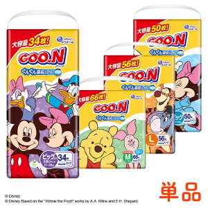 Ic ނ pc O[ 񂮂zpc jp M (6`12kg) 66 / L (9`14kg) 56 / BIG (12`20kg) 50 / BIG傫 (13`25kg) 34 Ԃ GG[ GOO.N O` 剤