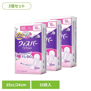 [�ő�400�~OFF�N�[�|��/���炵�Ƀv���X] �E�B�X�p�[ ��������z�� 85cc 16�� ���炳�� �i�v�L�� P&G