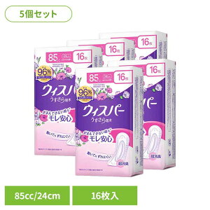 [�ő�400�~OFF�N�[�|��/���炵�Ƀv���X] �E�B�X�p�[ ��������z�� 85cc 16�� ���炳�� �i�v�L�� P&G