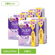 [SALE★10%OFF] ウィスパー うすさら安心 多いときでも安心用 120cc 24枚 さらさら ナプキン P&G [2609SE]
