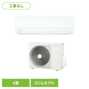 �y�H�������z���[���G�A�R�� �z���C�g RAS-2215TL�V���v�� �R���p�N�g �G�A�R�� �}�W�b�N��� �Z���t�N���[�� ��g�[ 6���p �ȃX�y�[�X TOSHIBA