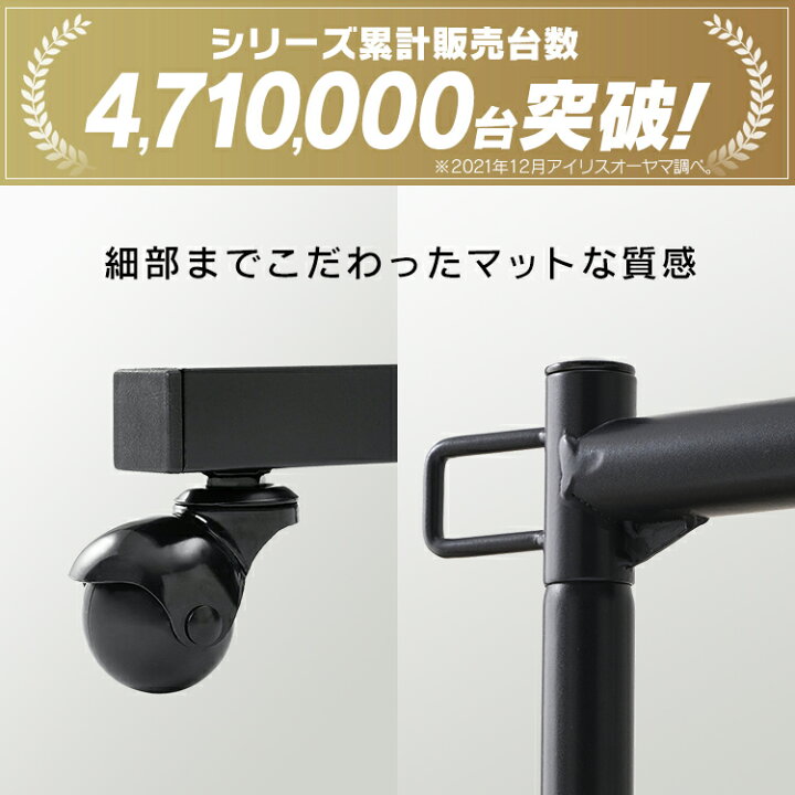 楽天市場】パイプハンガー ハンガーラック シンプル おしゃれ 耐荷重 