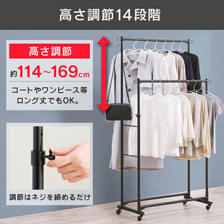 楽天市場】パイプハンガー ハンガーラック シンプル おしゃれ 耐荷重 
