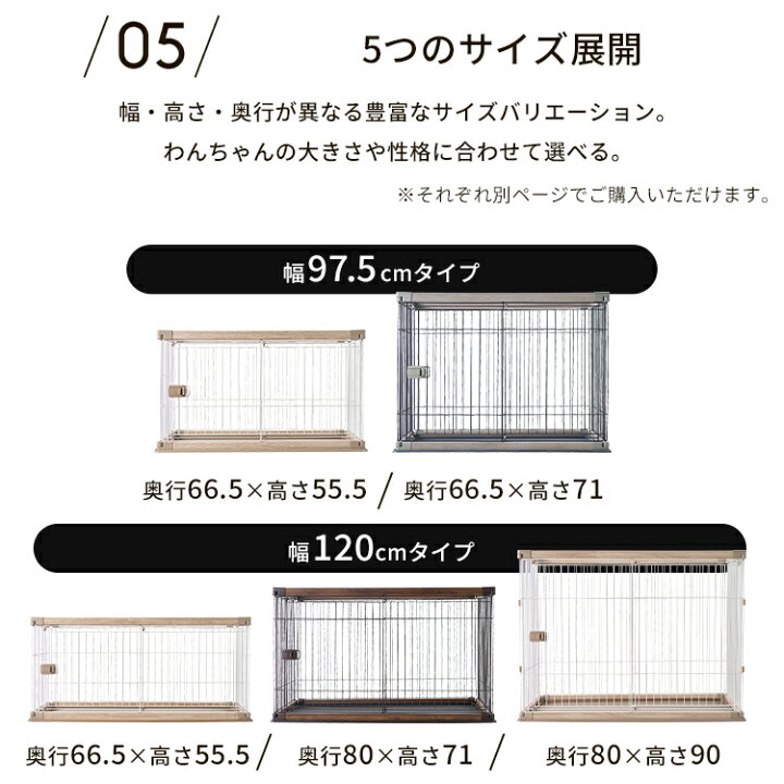 楽天市場】[最大400円OFFクーポン/新生活フェア]ウッディサークル PWSR 