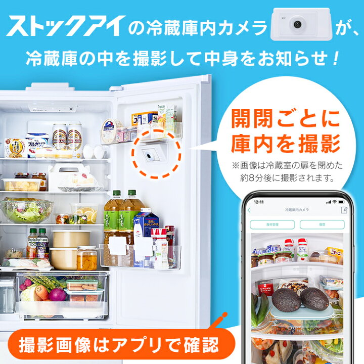 楽天市場】[最大400円OFFクーポン/新生活フェア]冷蔵庫 2ドア 296L 