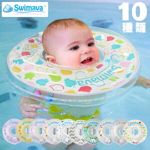 񃊃O SW120XC}[o xr[ Ԃ 񃊃O C   킢 oYj Mtg oX xr[pi mp SWIMAVA _bNCG[ u[gC sNx[ yM