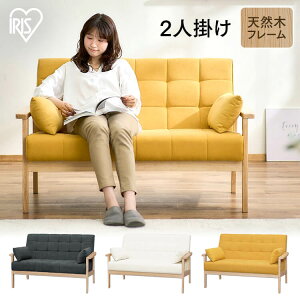 [ő2,000~OFFN[|] 2l|Ebht[\t@ WFS-2S _[NO[ ItzCg }X^[h 2l| Ebht[ \t@ \t@[ l| rO tA A[NbV