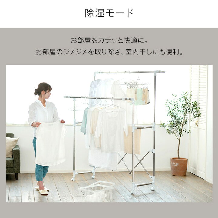 楽天市場】[最大400円OFFクーポン/新生活フェア]エアコン 6畳 ルーム 