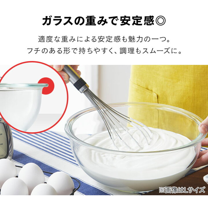 楽天市場】ボウル 3点セット ガラス 耐熱 セット 耐熱ガラスボウル 3点 