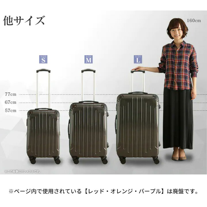 楽天市場 スーツケース 機内持ち込み 軽量 Sサイズ かわいい 拡張 おしゃれ Kd Sckキャリーバッグ キャリーケース 小型 大容量 Sサイズ Tsaロック Tsa搭載 ファスナー シンプル ダブルキャスター 旅行バッグ トランク 丈夫 ダイヤル式 40l D 便利生活 マイルーム