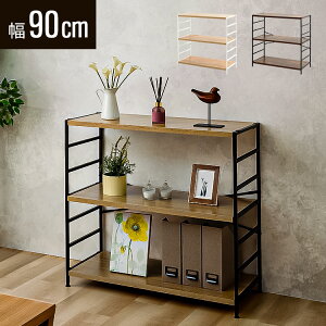 X`[bN 90cm ؐ [I ؐIX`[bN 3i MSRK-3bN [ X`[ 3i TChbN VFt rO Lb` xbh[ h[ I[N×zCg uE