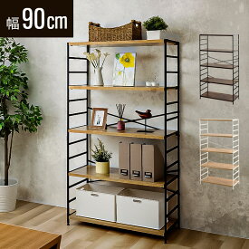 木製棚板スチールラック 5段 MSRK-5 ラック 収納 スチール 5段 サイドラック シェルフ リビング キッチン ベッドルーム 子供部屋 オーク×ホワイト ブラウン×ブラック オーク×ブラック
