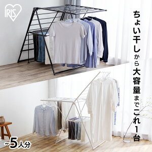 [ő400~OFF]  ܂肽 RpNg [  y ό` e gsv i zc O  󕨊    ~J ԕ @\ X^C 