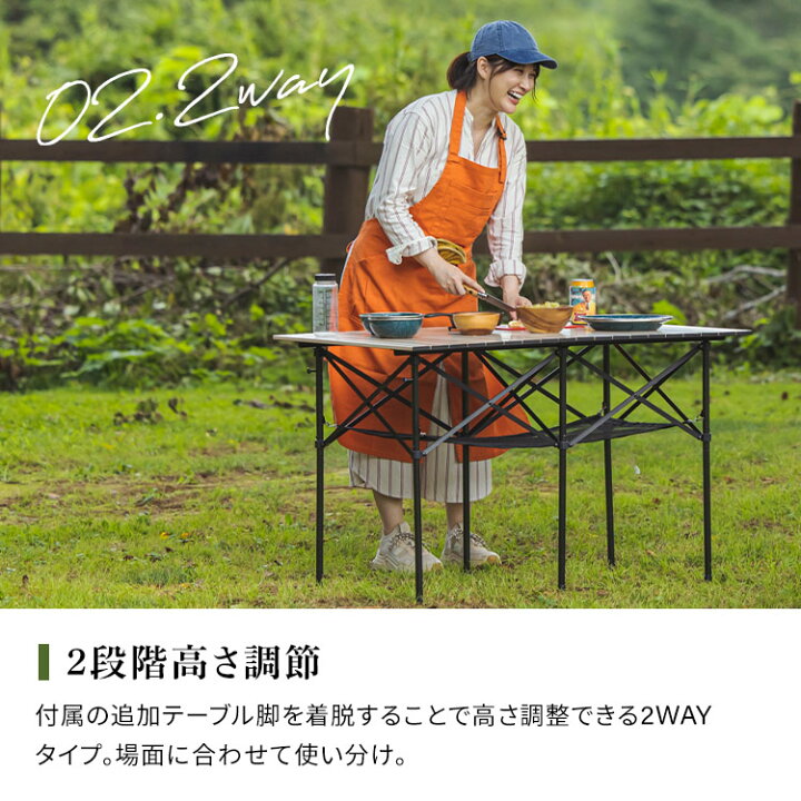 楽天市場】折りたたみテーブル キャンプ アウトドアテーブル ウッド 