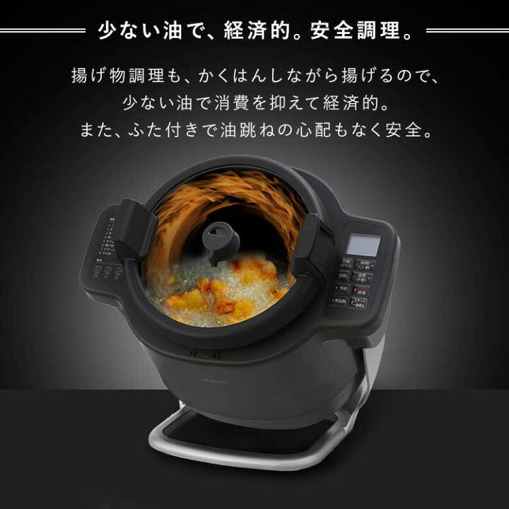 楽天市場】《ポイント15倍！〜27日1:59迄》【レビューキャンペーン実施 