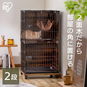 t@j`[X^CP[W PFSC-602 _[NuE P[W L ˂ lR Cat cat Lbg ˂ IV CeA ybg nEX cage CAGE LpP[W i` ACXI