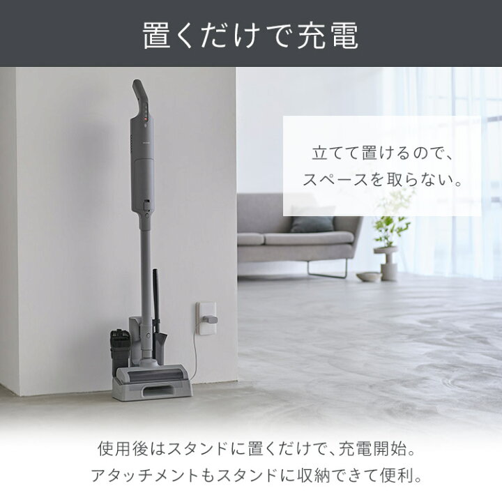 楽天市場】[400円OFFクーポン有/新生活ﾌｪｱ]【2wayで楽々】 掃除機 