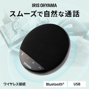 [150~OFFN[|/炵ɃvX] Xs[J[ Bluetooth CX Xs[J[tH ACXI[} }CN y RpNg Sw 360°W mCY_NV Zoom Sky