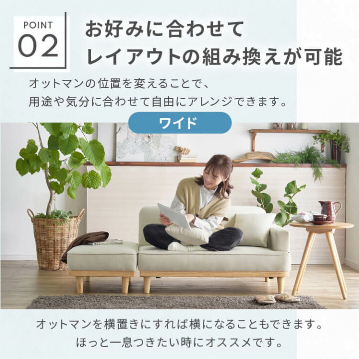 楽天市場】[400円OFFクーポン有/新生活ﾌｪｱ]木製胡坐ソファ 送料無料 
