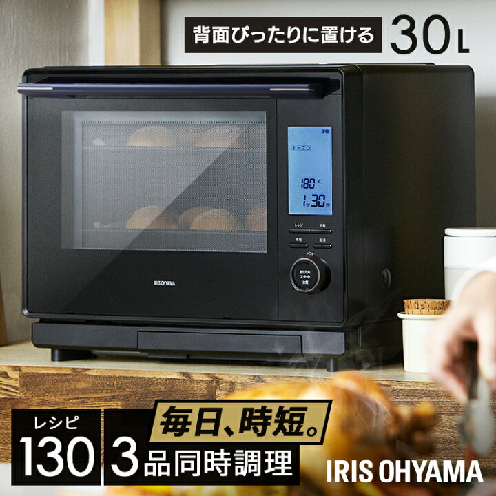 楽天市場】《SALE☆40%OFF》[最大400円OFFクーポン/新生活フェア 