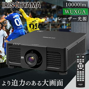 [ő2,000~OFFN[|] vWFN^[ nCGhvWFN^[ IP-DU1000B vWFN^[ nCGh WXGA IP-DU1000B rWlX  c ACXI[}