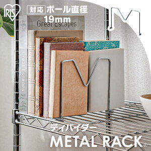 [ő400~OFFN[|] ^~j fBoC_[ MM-18DbN ^bN i  ACXI[}s20.5cmȏ̒IɑΉti|[a19mm^CvΉj