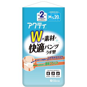 ANeB W̑fނŉKpc ^ M-LTCY 20 89067ANeB W̑fނŉKpc lpނ lpIc lpނ 삨ނ pc ^ 2񕪋z M-L M-LTCY 20