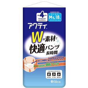 [ő400~OFFN[|] ANeB W̑fނŉKpc  M-LTCY 18 89071ANeB W̑fނŉKpc lpނ lpIc lpނ 삨ނ pc  4