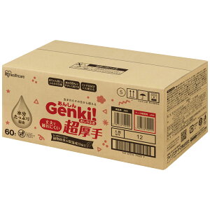 ӂ  ӂ   唻 oYj ܂Ƃߔ 99 Ղ  mAR[ ێz Ԃ xr[ ^ ӂ EFbgeBbV 