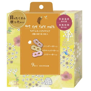 [ő400~OFFN[|] y4ZbgzȂ牷AC}XN A\[g 9Zbg RLK38541AC}XN zbgAC}XN ACPA Ȃ ACPA ق瓰  k