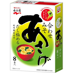 t[YhC 8ܓ iJ  ݂` t[YhC 킹݂  J[g ٓ CX^g y  䂤