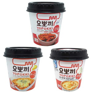 トッポギ レトルト 韓国 【12個】ヨッポギ 140g/120g 韓国 トッポギ 電子レンジ 餅 甘辛味 カップ 手軽 輸入食品 甘辛味 チーズ味 ロゼトッポギ 3種×各4