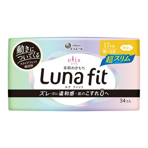 [ő2,000~OFFN[|] y5zGX f̂itBbgX HȂ/H 143355 i itBbg Lunafit ivL GX  HȂ H 剤 17cm/HȂ34R