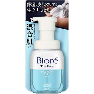 rI UtFCX A痿 { 200ml ԉ rI 痿 AŏoĂ tFCXEHbV 点 Ό r  jLr eJ ь Kao fB[vCXg CXg ANlP