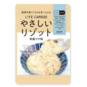|Cg15{269:59y10HZbgz₳]bg 250g  ۑ ~i ͂ ܂Ƃߔ  sv LIFE_CAPSULE 7N 펞 ЊQ KAWAMOTO AM[Ή H ͖{