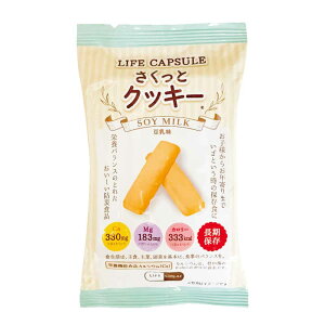 ƃNbL[  ۑ ~ NbL[ [OXgbN 7N H LIFE_CAPSULE h{oX 펞 ЊQ KAWAMOTO ͖{h `R v[  y[ցz