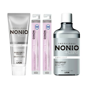  2026 mjI NONIO uV 炩 ӂ ͂Ԃ炵  zCgjO f^X t̎ sv LPA PA zCgjOZbg moߕqZbg f