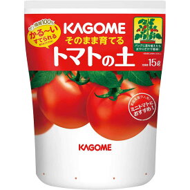 [最大1,000円OFFクーポン/くらしにプラス] そのまま育てる土 15L 培養土 用土 そのまま使える 捨てられる プロトリーフ トマトの土 野菜の土