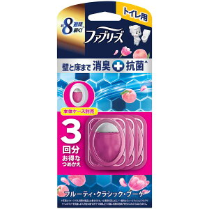 ファブリーズトイレ用消臭剤プレミアムシリーズ+抗菌 つめかえ3個パックふぁぶりーず Febreze faburi-zu ふぁぶリーズ 消臭 芳香 P&G グリーンシトラスガーデン フレッシュクリーンラベンダー フ
