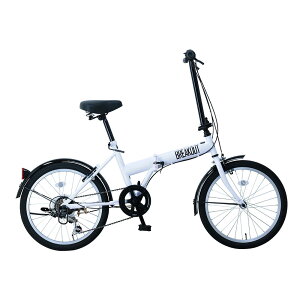 おりたたみ 自転車 20インチ」の人気商品一覧・価格比較 - 価格.com